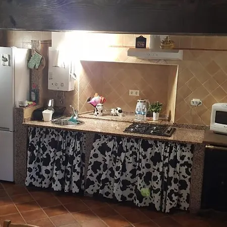 O Rincon De Ermo *