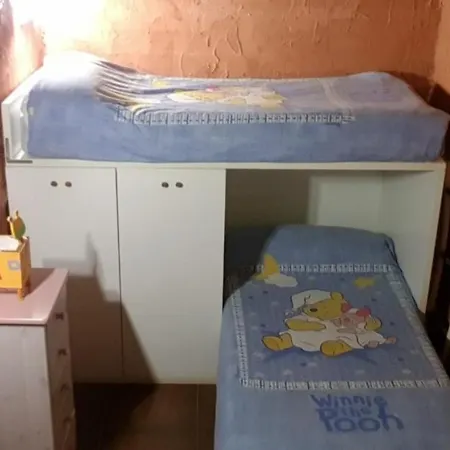 O Rincon De Ermo Yermo