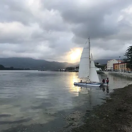 O Rincon De Ermo *